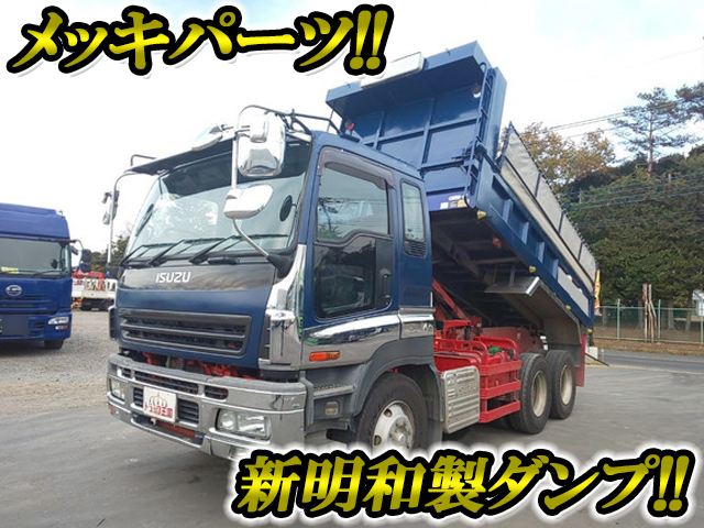 ISUZU Giga Dump PJ-CXZ51K6 2006 479,482km