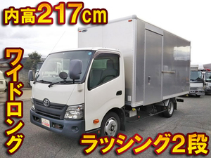 TOYOTA Dyna Aluminum Van TKG-XZU710 2014 68,587km_1