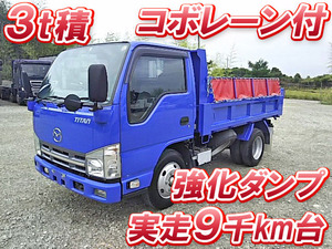 MAZDA Titan Dump TKG-LKR85AD 2014 9,034km_1