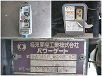 MITSUBISHI FUSO Canter Refrigerator & Freezer Truck PA-FE72DC 2006 164,658km_12