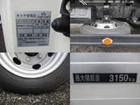 ISUZU Elf Self Loader (With 4 Steps Of Cranes) TPG-NPR85AR 2018 867km_22