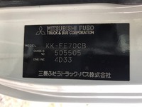 MITSUBISHI FUSO Canter Refrigerator & Freezer Truck KK-FE70CB 2004 331,030km_23