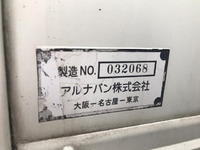 MITSUBISHI FUSO Canter Refrigerator & Freezer Truck KK-FE70CB 2004 331,030km_8