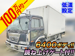 Condor Refrigerator & Freezer Truck