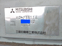 MITSUBISHI FUSO Canter Guts Flat Body KC-FB511A 1996 38,376km_26