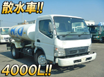 Canter Sprinkler Truck