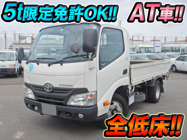 TOYOTA Toyoace Flat Body TKG-XZC605 2014 78,318km