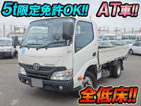 TOYOTA Toyoace Flat Body TKG-XZC605 2014 78,318km_1
