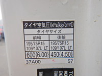 TOYOTA Toyoace Flat Body TKG-XZC605 2014 78,318km_24