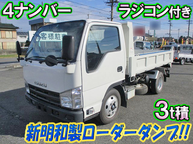 ISUZU Elf Loader Dump TKG-NKR85AN 2014 43,512km