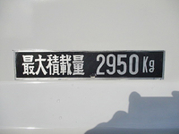 MITSUBISHI FUSO Canter Flat Body TKG-FBA50 2014 119,935km_18