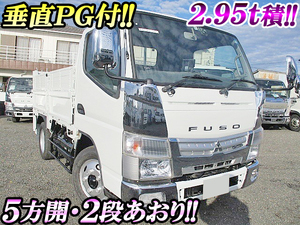MITSUBISHI FUSO Canter Flat Body TKG-FBA50 2014 119,935km_1