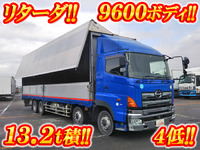 HINO Profia Aluminum Wing BDG-FW1EXYG 2009 1,031,345km_1