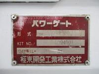 MITSUBISHI FUSO Canter Flat Body SKG-FBA00 2011 95,200km_15