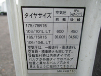 MITSUBISHI FUSO Canter Flat Body SKG-FBA00 2011 95,200km_16