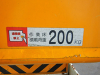 MITSUBISHI FUSO Canter Cherry Picker KK-FG70EB 2003 99,050km_12
