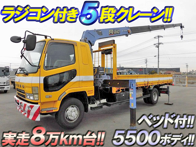 MITSUBISHI FUSO Fighter Truck (With 5 Steps Of Cranes) PA-FK61FK 2005 82,000km