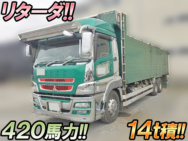 MITSUBISHI FUSO Super Great Scrap Transport Truck QKG-FV50VZ 2014 193,361km