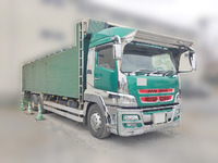 MITSUBISHI FUSO Super Great Scrap Transport Truck QKG-FV50VZ 2014 193,361km_3