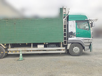 MITSUBISHI FUSO Super Great Scrap Transport Truck QKG-FV50VZ 2014 193,361km_4