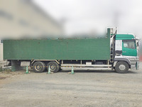 MITSUBISHI FUSO Super Great Scrap Transport Truck QKG-FV50VZ 2014 193,361km_6