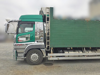 MITSUBISHI FUSO Super Great Scrap Transport Truck QKG-FV50VZ 2014 193,361km_8