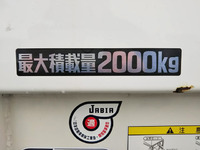 HINO Dutro Flat Body TKG-XZU710M 2015 49,822km_19