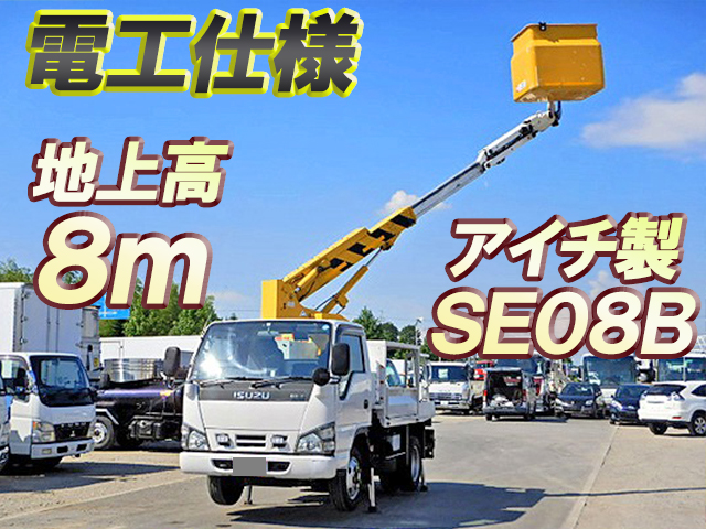ISUZU Elf Cherry Picker PB-NKR81AN 2006 84,033km_1