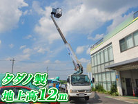 ISUZU Elf Cherry Picker KR-NKR81E3N 2004 42,019km_1