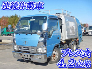 UD TRUCKS Condor Garbage Truck PB-BKR81AN 2004 115,421km_1