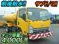 UD TRUCKS Condor Sprinkler Truck SKG-BPR85YN 2014 8,586km_1