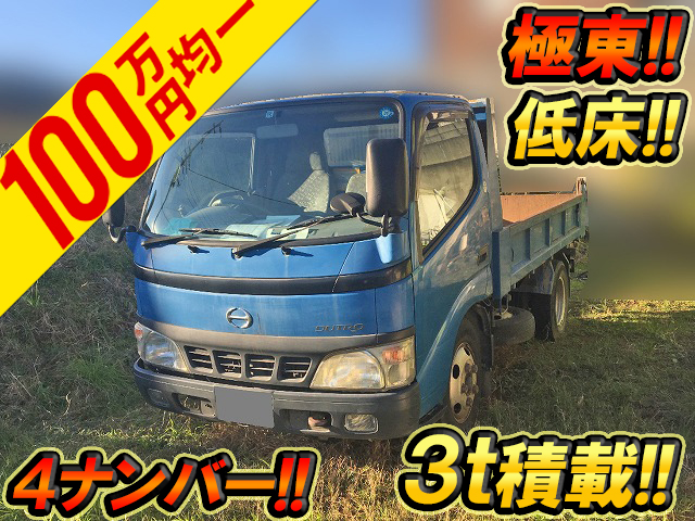 HINO Dutro Dump PB-XZU311T 2005 117,383km