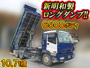 ISUZU Giga Dump PDG-CYZ52P8 2007 614,378km_1
