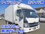 Dyna Panel Van