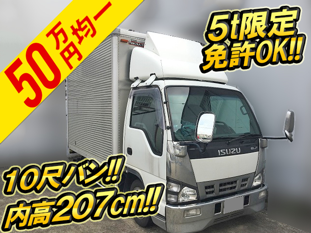 ISUZU Elf Aluminum Van PB-NKR81AN 2006 422,512km