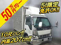 ISUZU Elf Aluminum Van PB-NKR81AN 2006 422,512km_1