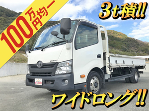 TOYOTA Dyna Flat Body TKG-XZU710 2014 321,401km_1