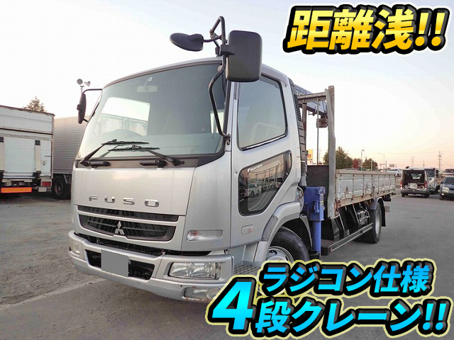 MITSUBISHI FUSO Fighter Truck (With 4 Steps Of Cranes) PDG-FK71R 2008 76,134km