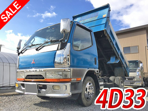 MITSUBISHI FUSO Canter Deep Dump U-FE517BD 1994 140,697km_1