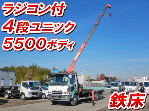 MITSUBISHI FUSO Fighter Truck (With 4 Steps Of Unic Cranes) KK-FK71HJ 2004 39,680km_1