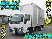 ISUZU Elf Aluminum Van PB-NKR81AN 2006 119,859km_1