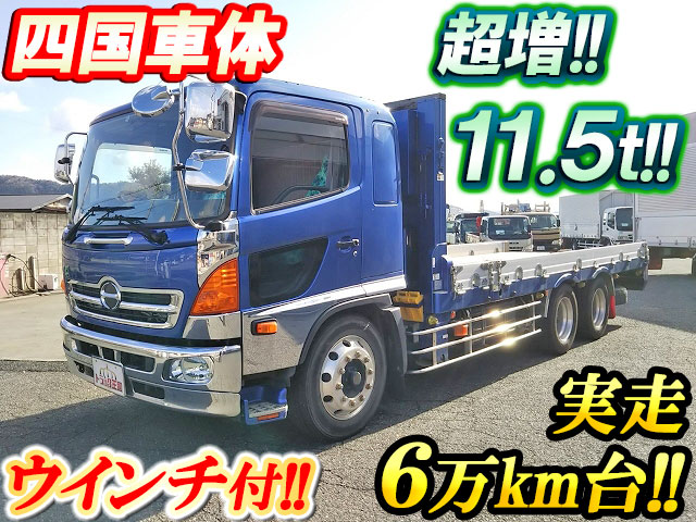 HINO Ranger Self Loader LDG-GK8JLAA 2014 61,152km