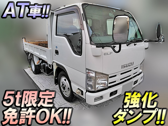 ISUZU Elf Dump TKG-NJR85AD 2014 76,531km_1