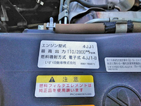 ISUZU Elf Dump TKG-NJR85AD 2014 76,531km_21