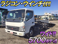 MITSUBISHI FUSO Canter Safety Loader PA-FE83DGN 2005 157,369km_1