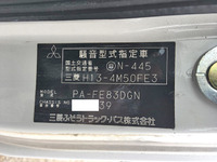 MITSUBISHI FUSO Canter Safety Loader PA-FE83DGN 2005 157,369km_38