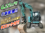 KOBELCO Excavator