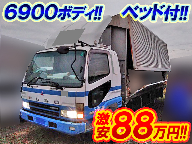 MITSUBISHI FUSO Fighter Aluminum Wing KK-FK61HK 2003 