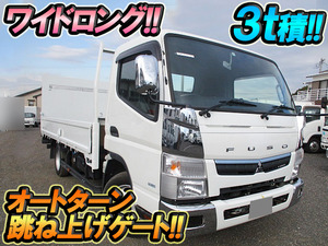 MITSUBISHI FUSO Canter Flat Body TPG-FEB50 2016 27,568km_1