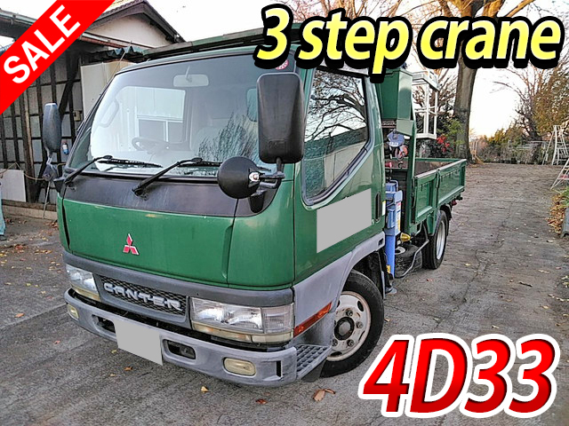 MITSUBISHI FUSO Canter Truck (With 3 Steps Of Cranes) KK-FE51CB 2000 31,655km